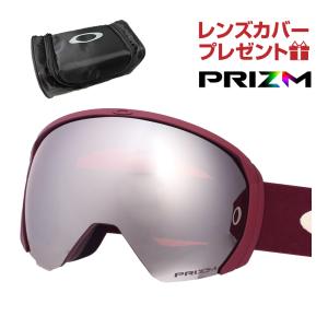 OAKLEY FLIGHTPATH L ゴーグル オークリー フライトパス Amazon | OAKLEY FLIGHT PATH L フライトパス メンズ レディース