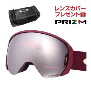 オークリー スノーゴーグル フライトパス L ユニバーサルフィット oo7110-16 OAKLEY FLIGHT PATH L  純正ゴーグルケース付き レンズカバープレゼント｜oblige