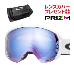 オークリー スノーゴーグル フライトパス L ユニバーサルフィット oo7110-26 OAKLEY FLIGHT PATH L  純正ゴーグルケース付き レンズカバープレゼント｜oblige