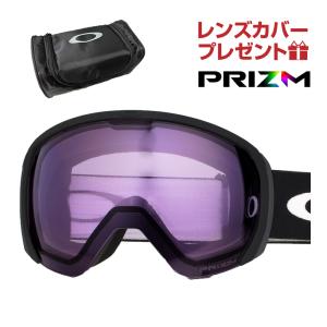 オークリー スノーゴーグル フライトパス L ユニバーサルフィット oo7110-34 OAKLEY FLIGHT PATH L  純正ゴーグルケース付き レンズカバープレゼント｜oblige