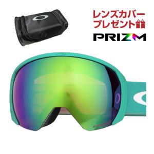 オークリー スノーゴーグル フライトパス L ユニバーサルフィット oo7110-38 OAKLEY FLIGHT PATH L  純正ゴーグルケース付き レンズカバープレゼント｜oblige