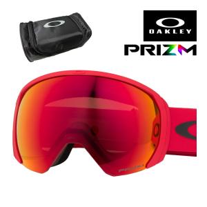 Oakley Prizm ゴーグル 収納ケース付き OAKLEY（オークリー） マイクロバッグ ゴーグル用 収納袋 クリーニング