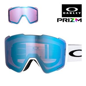 オークリー ゴーグル ラインマイナー プロ L oo7143a-07 ローブリッジフィット OAKLEY LINE MINER PRO L GOGGLES アジアンフィット プリズム 眼鏡対応