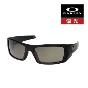 OAKLEY（オークリー） クロスレンジ アール oo9369-0657 ローブリッジ