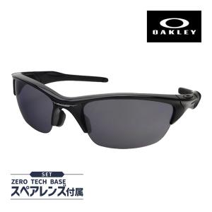 オークリー ハーフジャケット2.0 アジアンフィット サングラス oo9153-01 OAKLEY HALF JACKET2.0 スポーツサングラス 度付き対応 セット内容選択可