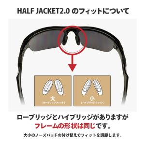 オークリー ハーフジャケット2.0 XL oo...の詳細画像5