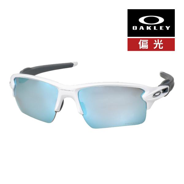 オークリー フラック2.0 XL oo9188-8259 ハイブリッジフィット サングラス 偏光レン...