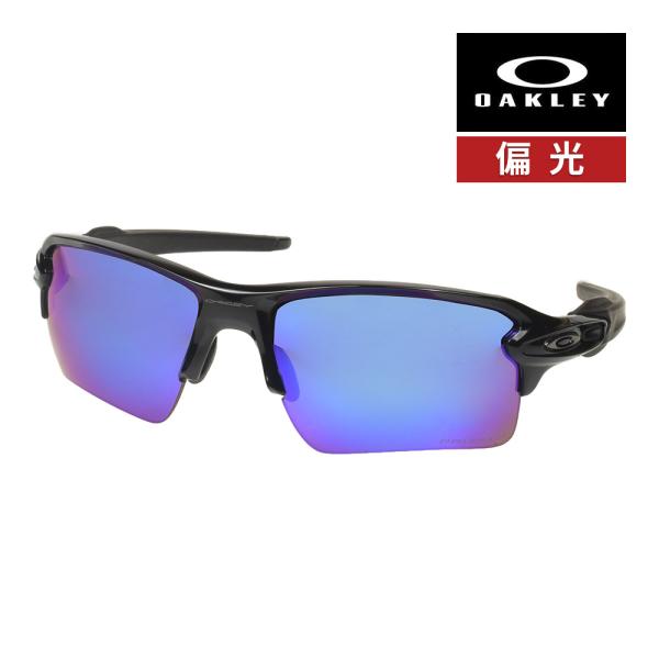 オークリー フラック2.0 XL oo9188-f759 ハイブリッジフィット サングラス 偏光レン...