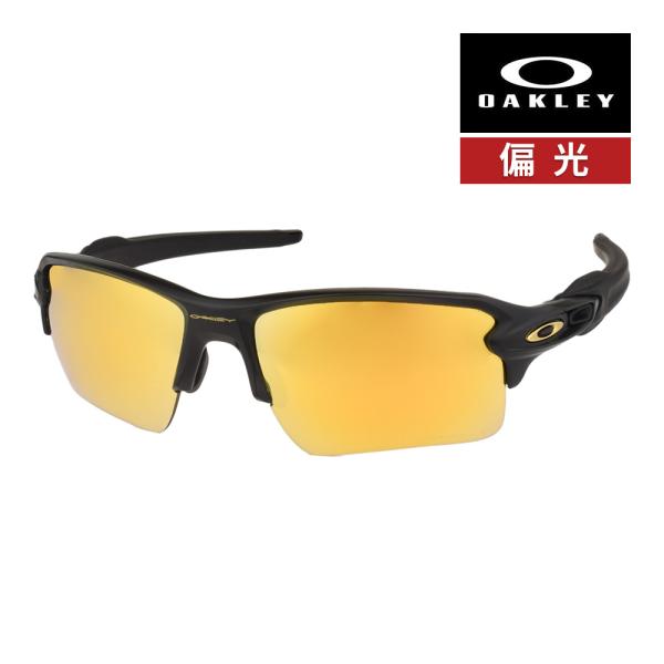 オークリー フラック2.0 XL oo9188-h059 ハイブリッジフィット サングラス 偏光レン...