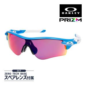 OAKLEY 長渕剛着用モデル RADARLOCK サングラスoo9206-06 RadarLock Path オークリー レーダーロック パス oo9206-4638 ロー