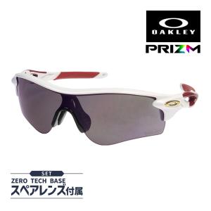 RadarLock Path オークリー レーダーロック パス oo9206-26 ロー