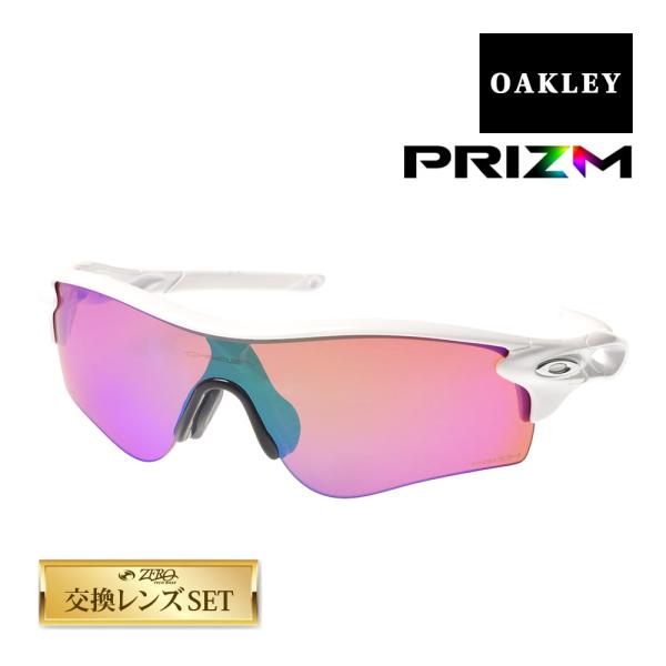 オークリー レーダーロックパス アジアンフィット サングラス ゴルフ用 プリズム OAKLEY RA...