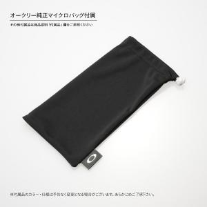オークリー レーダーロック パス oo9206...の詳細画像2