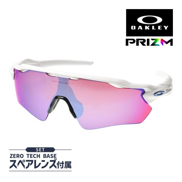 オークリー レーダー イーブイ パス oo9208-4738 ハイブリッジフィット サングラス プリ...