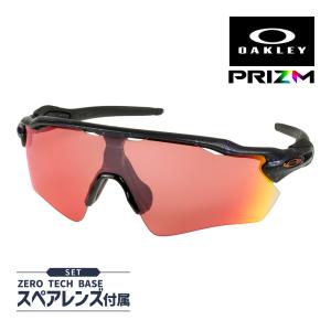 OAKLEY オークリー レーダーEV パス プリズム サングラス OO9208 oaoo920871_0.jpg