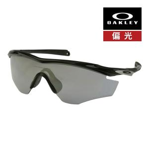 M2 Frame オークリー エムツー フレーム XL oo9343-05 ハイブリッジ