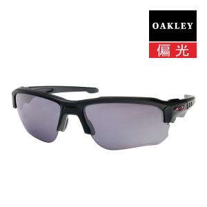 オークリー スピードジャケット スタンダードフィット サングラス 偏光 Oo9228 06 Oakley Speed Jacket スポーツサングラス 度付き対応 最安値 価格比較 Yahoo ショッピング 口コミ 評判からも探せる