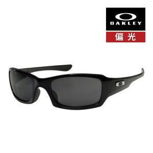 OAKLEY オークリー ファイブススクエアード oo9238-26 ハイ OAKLEY オークリー ファイブススクエアード oo9238-26 ハイ