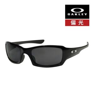 オークリー ファイブススクエアード スタンダードフィット サングラス 偏光 oo9238-06 OAKLEY FIVES SQUARED 度付き対応可｜OBLIGE オブリージュ