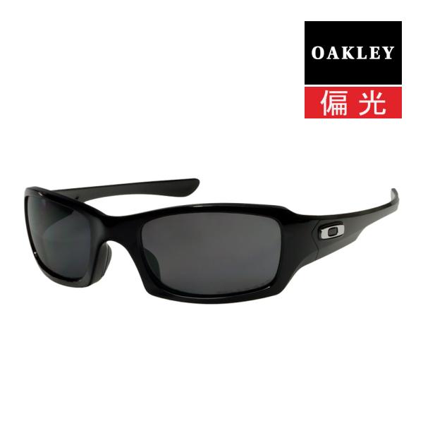 オークリー ファイブススクエアード oo9238-06 ハイブリッジフィット サングラス 偏光レンズ...