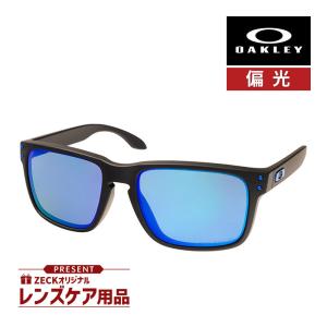 OAKLEY オークリー リードメイス oo9126f-0354 ローブリッジ OAKLEY オークリー リードメイス oo9126f-0354 ローブリッジ