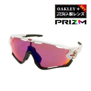 オークリー ジョウブレイカー アジアンフィット サングラス ランニング ロードバイク プリズム OAKLEY JAWBREAKER 度付き対応 セット内容選択可