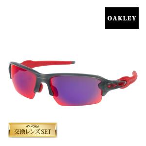 オークリー フラック 2.0 アジアンフィット サングラス oo9271-03 OAKLEY FLAK2.0 ジャパンフィット スポーツサングラス 度付き対応 セット内容選択可