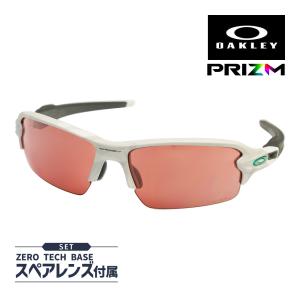 Flak オークリー フラック2.0 oo9271-10 ローブリッジフィット