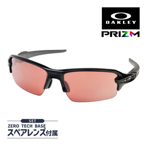 オークリー フラック2.0 oo9271-3761 ローブリッジフィット サングラス プリズム OA...