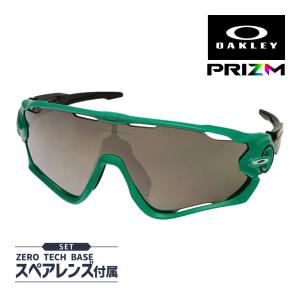 Jawbreaker オークリー ジョウブレイカー oo9290-05 ハイ Jawbreaker オークリー ジョウブレイカー oo9290-05 ハイ