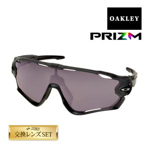 オークリー ジョウブレイカー スタンダードフィット サングラス プリズム oo9290-7131 OAKLEY JAWBREAKER スポーツサングラス 度付き対応 セット内容選択可｜oblige