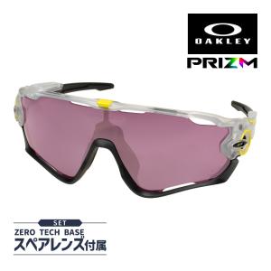 オークリー ジョウブレイカー スタンダードフィット ランニング ロードバイク プリズム OAKLEY...