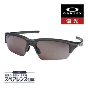 Half Jacket オークリー ハーフジャケット 2.0 XL oo9154-6462 Half Jacket オークリー ハーフジャケット 2.0 XL oo9154-6462