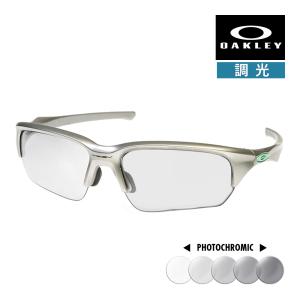 オークリー フラックベータ アジアンフィット 調光 oo9372-1065 OAKLEY FLAK BETA ジャパンフィット スポーツサングラス  度付き対応 セット内容選択可