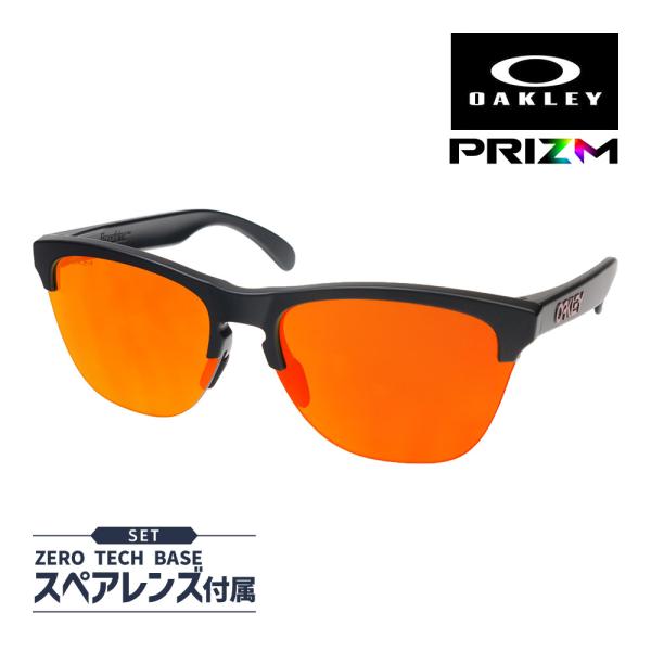 オークリー フロッグスキン ライト oo9374-0563 ハイブリッジフィット サングラス プリズ...