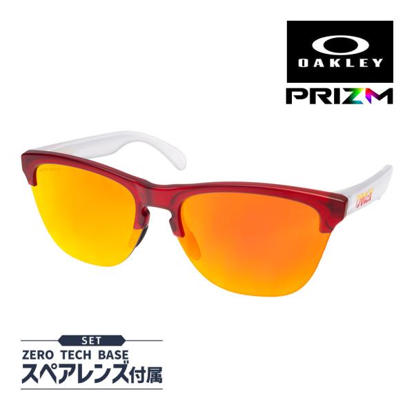 オークリー フロッグスキン ライト oo9374-0663 ハイブリッジフィット サングラス プリズ...