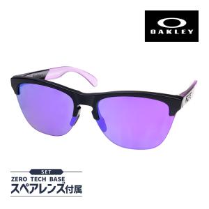 フロッグスキンライト Frogskins Lite Prizm Frogskins™ Lite Prizm Sapphire Matte Black アイウェア