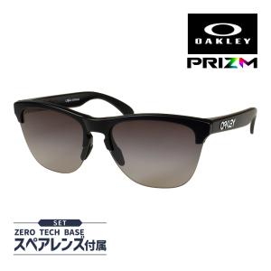 フロッグスキンライト Frogskins Lite Prizm 楽天市場】オークリー フロッグスキンライト oo9374-5063 ハイ