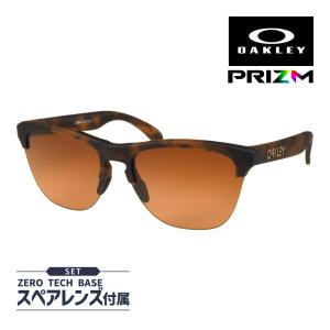 オークリー フロッグスキンライト oo9374-0463 ハイブリッジ 