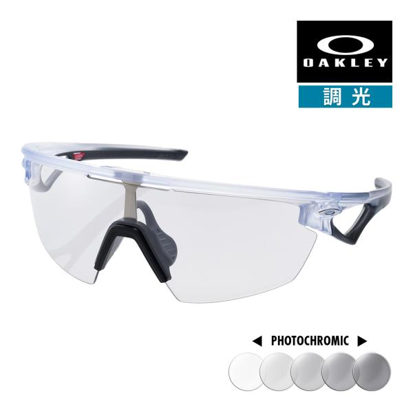 オークリー スフィエラ oo9403-0736 ハイブリッジフィット サングラス 調光レンズ OAK...
