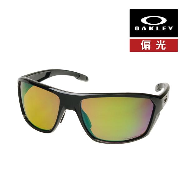 オークリー スプリット ショット oo9416-0564 ハイブリッジフィット サングラス 偏光レン...