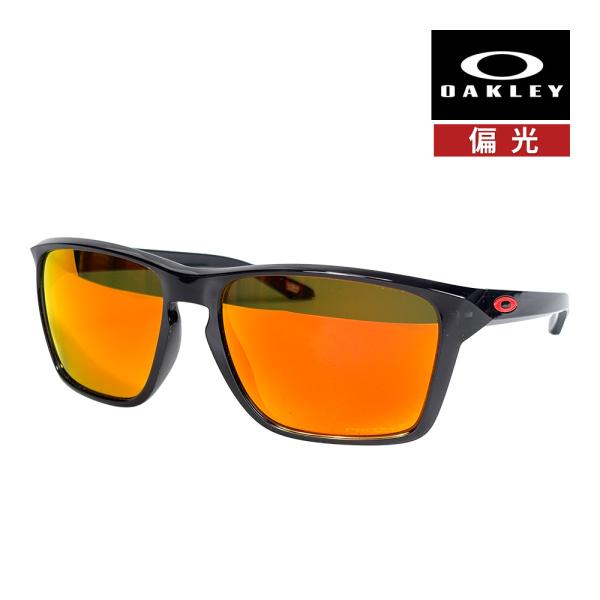 オークリー サイラス XL oo9448-0560 ハイブリッジフィット サングラス 偏光レンズ プ...