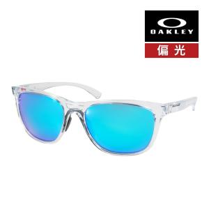 Holbrook オークリー ホルブルック oo9244-4856 ローブリッジフィット