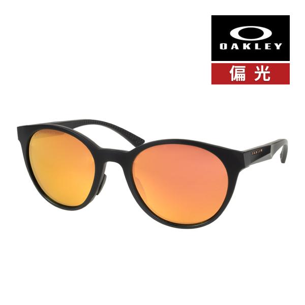 オークリー スピンドリフト oo9474-0852 ハイブリッジフィット サングラス 偏光レンズ プ...