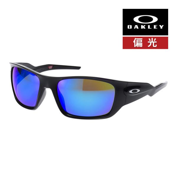 オークリー マスィータ oo9486-0560 ハイブリッジフィット サングラス 偏光レンズ プリズ...
