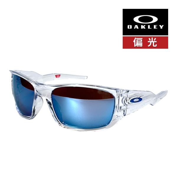 オークリー マスィータ oo9486-0760 ハイブリッジフィット サングラス 偏光レンズ プリズ...