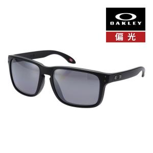 オークリー ホルブルック XXL oo9487f-0561 ローブリッジフィット サングラス 偏光レンズ プリズム OAKLEY HOLBROOK XXL SUNGLASS