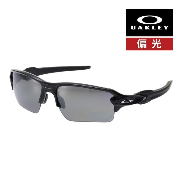 オークリー フラック2.0 XXL oo9488-0463 ハイブリッジフィット サングラス 偏光レ...