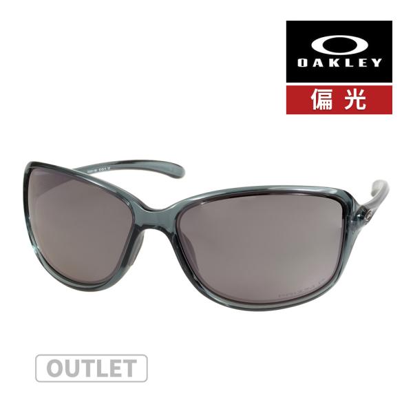 【訳あり】 オークリー コホート oo9301-1661 ハイブリッジフィット サングラス 偏光レン...