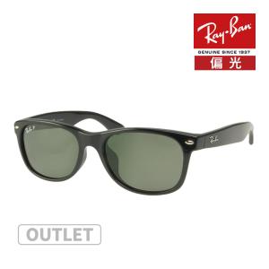 Ray-Ban（レイバン） RayBan RB2224F-601B1-57 サングラス 眼鏡 メガネ